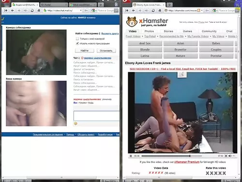 குடியிருப்பின் உரிமை ...